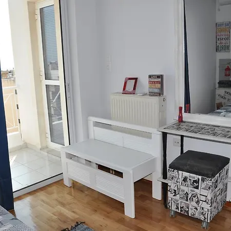 Your Apartment *