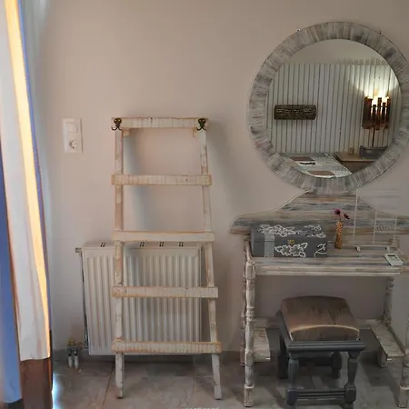 Your Apartment Athens